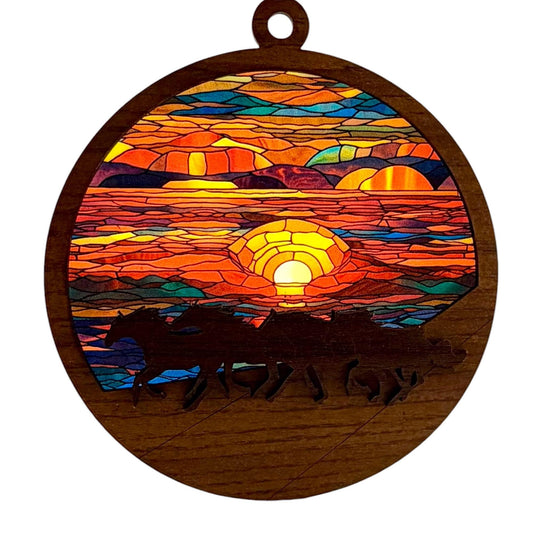 Running Horses Sunset Suncatcher